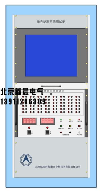 1617941480210541.jpg 門(mén)框柜8。3.jpg