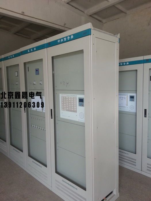 直流屏柜體。3.jpg