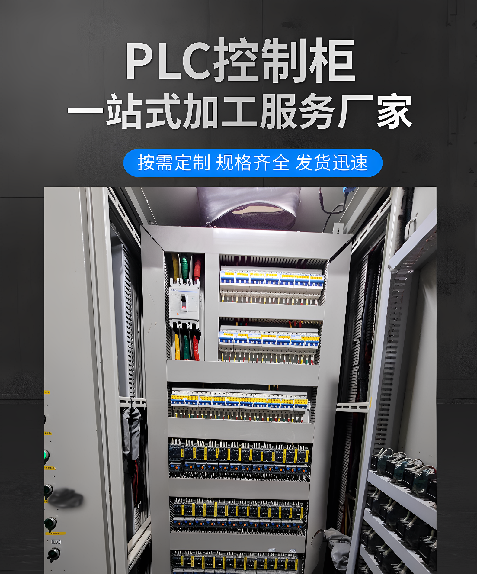 高清修復-1751100907984-mJobx.png